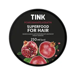 Маска Tink для фарбованого волосся Захисна Гранат-Кератин 250 мл 4823109401532
