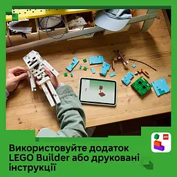 Конструктор LEGO Minecraft Скелет (21594) - мініатюра 10