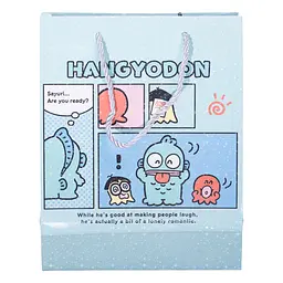 Подарунковий пакет Yiwu Hangidon 19х9.5х24.5 см 12 штук блакитний HP-10359-11BL