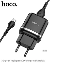 Адаптер мережевий HOCO Special FCP N3 1USB 18 W з Micro USB-кабелем білий - мініатюра 10