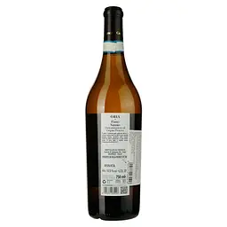 Вино Solopaca Oria Fiano Sannio біле сухе 0.75 л - мініатюра 2