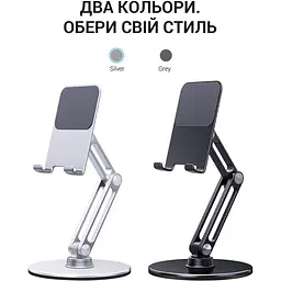 Підставка для смартфона та планшета OfficePro (MS580S) - мініатюра 5