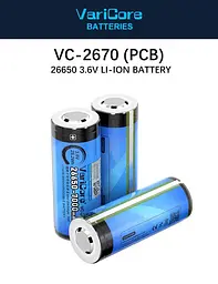 Акумулятор із захистом VariCore VC-2670 26650 PCB Li-ion 7000mAh 3.7V 7-35A Синій (2912172722) - мініатюра 2