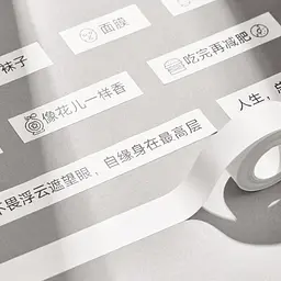 Термопринтер для друку наклейок Xiaomi Mi Home Label Printer Set (MJBQDYJ1‑WC) - мініатюра 7