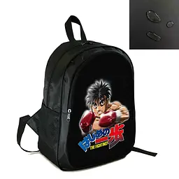 Рюкзак міський/шкільний 38×28 см з принтом Аніме Hajime no Ippo два відділення, дитячий, підлітковий, чоловічий, жіночий (4106)