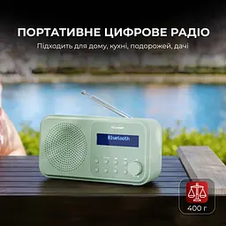 Радіоприймач Sharp DR-P420 Green - мініатюра 2
