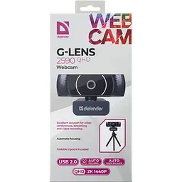 Веб-камера Defender G-lens 2590 QHD 2K 1440p, 3.7МП чорна - мініатюра 8