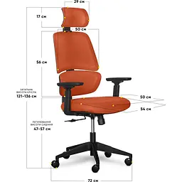 Крісло Mealux Leo Air Orange (Y-543 KBY) - мініатюра 3