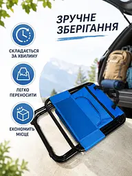 Складаний туристичний стілець із термосумкою до 100 кг 35×28×59 см синій (49676085) - мініатюра 5