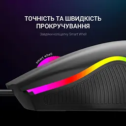 Миша GamePro GM117 Black (GM117) - мініатюра 4