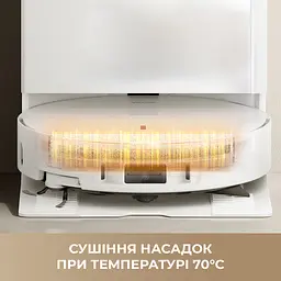Робот пилосос миючий MOVA S70 Roller Black - мініатюра 11