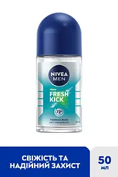 Антиперспірант NIVEA MEN Заряд свіжості кульковий 50 мл - мініатюра 2