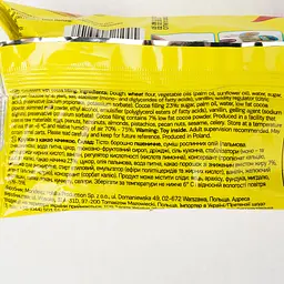 Круасан Chipicao Міді з какао, 60 г (570337) - мініатюра 3