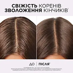 Шампунь очищаючий L'Oreal Paris Elseve Hyaluron Pure для волосся схильного до жирності 250 мл - мініатюра 10