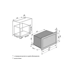 Мікрохвильова піч Ventolux MWBI 20 G WH TC FS - мініатюра 7