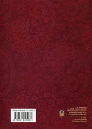 Кобзарик: читанка для початкових класів - мініатюра 2