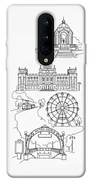 TPU чохол Demsky Kharkiv spirit для OnePlus 8