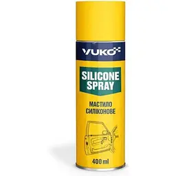 Змазка силіконова VUKO Silicone Spray балон жерсть 400мл