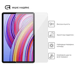 Захисне скло для планшета Xiaomi Redmi Pad Pro Poco Pad, Glass.CR, загартоване скло 9H, 2.5D, повне проклеювання, з олеофобним покриттям, проста установка та сумісність з чохлами всіх типів (Case friendly), ArmorStandart (ARM77457) - мініатюра 2