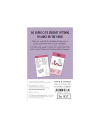 Kawaii Crochet Card Deck - Мелісса Бредлі-Ватчер - мініатюра 2