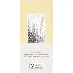 Сироватка для обличчя Beauty Of Joseon Glow Serum Propolis + Niacinamide 30 мл - мініатюра 6