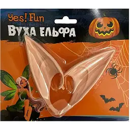 Аксесуар новорічний Yes! Fun Вуха ельфа (973688) - мініатюра 3