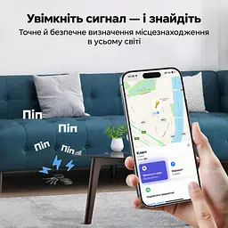 Bluetooth-трекер для пошуку речей UGREEN Finder Pro CM913 AirTag для Apple Find My для iPhone та iPad без підтримки Android із сонячним підзаряджанням зі звуковим пошуком 110 дБ із захистом від води IP68 зі сповіщеннями про залишену річ зі спільним доступом з режимом втрати з попередженнями про небажане відстеження з доступом із Mac або Apple Watch після прив’язування чорний із коричневою вставкою (75324) - мініатюра 10
