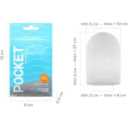 Мастурбатор Tenga Pocket Wave Line (4821002029846) - мініатюра 2