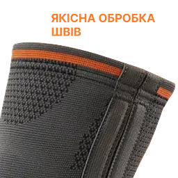 Спортивний м'який наколінник із закритою колінною чашкою та м'якими вставками OS 6211 Orliman Sport Обхват коліна L/3 : 41-49 - мініатюра 5