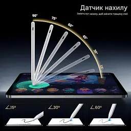 Стилус BAZO-20 для Pro 13''/12.9''/11''/ для iPad 6-11/A16/Mini 5/6-го покоління/Air 3/4/5 White - мініатюра 6