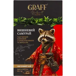 Чай чорний з вишнею Graff Cherry Samurai Вишневий Самурай 80 г - мініатюра 3