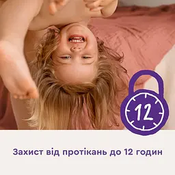 Набір підгузки-трусики Libero Touch Pants 5 (9-14 кг) 54 шт. - мініатюра 3