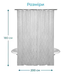 Штора для ванної кімнати Tiana Kraine Origami PEVA 200х180 см із 12-ма кільцями
 - мініатюра 2