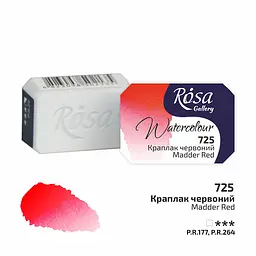 Фарба акварельна Краплак червоний (725) 2.5 мл Rosa Gallery