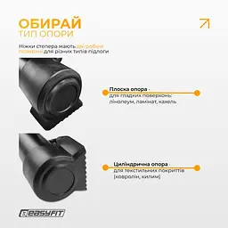 Степер поворотний EasyFit Pace-В з еспандерами - мініатюра 8