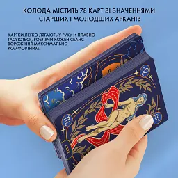 Карти Таро «Starlight Tarot» - мініатюра 6