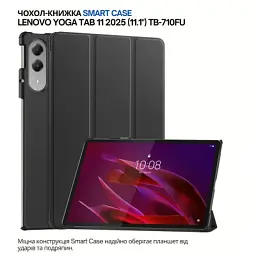 Чохол до планшета BeCover Smart Case Lenovo Yoga Tab 11 2025 (11.1") TB-710FU Black (715092) - мініатюра 6