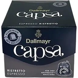 Кофе в капсулах Dallmayr Espresso Ristretto 10 шт, 56 г