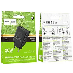 СЗУ Hoco CS94A Leader PD20W+QC3.0 charger(EU) Black - мініатюра 2