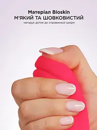 Вібратор Gvibe Gjay Реалістичний, 22х3.9 см - мініатюра 3
