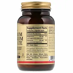 Аспартат магнію та калію Solgar Potassium Magnesium Aspartate 90 вегетаріанських капсул - мініатюра 2