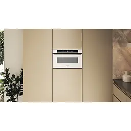 Whirlpool Мікрохвильова піч Whirlpool вбудована, 31л, електронне упр., 1000Вт, гриль, дисплей, білий - мініатюра 4