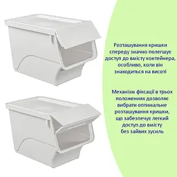 Білий контейнер для зберігання 45.5x28.5x31cm SW-00002421 - мініатюра 6
