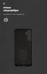 Чохол ArmorStandart ICON для Samsung A15 4G (A155) / A15 5G Black - мініатюра 4