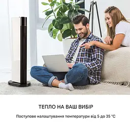 Тепловентилятор Klarstein Hightower Heat Deluxe 2200 Вт (10032777) - мініатюра 6