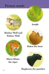 Ladybird Readers. Level 3. The Jungle Book - мініатюра 2