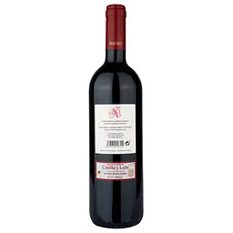 Вино Bodegas Mauro Mauro 2020, червоне, сухе, 0,75 л (R2592) - мініатюра 2