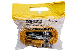 Трос автомобільний буксирувальний Mastertool 3т x 4.5 м x 50 мм - мініатюра 5