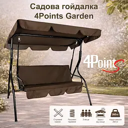 Садова гойдалка 4Р Garden тримісна 180х110см - мініатюра 4