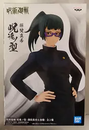 Фігурка Bandai Spirits Jujutsu Kaisen Maki Zenin Магічна битва Макі Зенін 15 см (BS JK MZ 15) - мініатюра 2